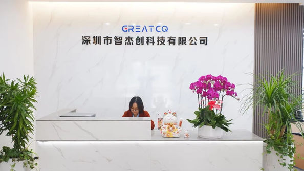 Shenzhen Zhijie Chuang Technology Co., Ltd.